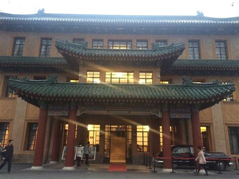 See more of 南京艺术学院（nanjing university of the arts） on facebook. 【南京旅行】中山陵、美齡宮、南京大排檔 @MY TRIP ‧ MY LIFE