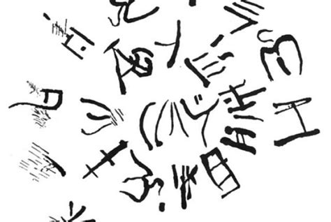 7 Ancient Writing Systems That Havent Been Deciphered Yet Ancient