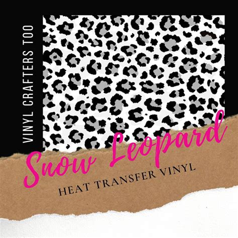 Leopard Print Heat Transfer Vinyl 12x10 Vinyl Etsy Silhouette Heat