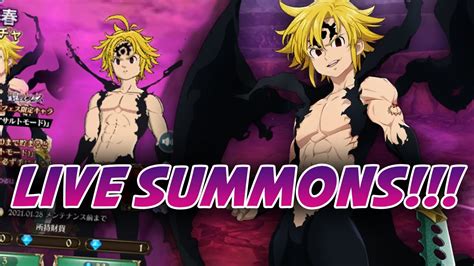 Assault Mode Meliodas Is Here Let Us 66 Him In 1 Multi Live Summons