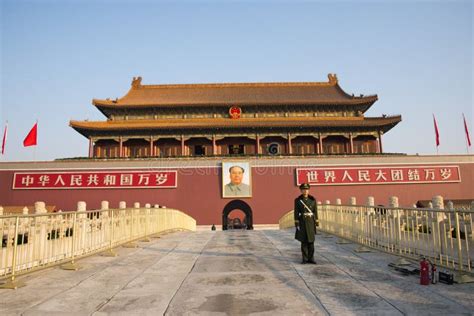 Asian China Beijing Historic Buildings The Tian Anmen Rostrum