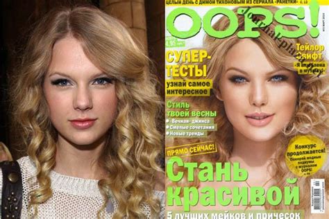 Check spelling or type a new query. Camera-ready Taylor Swift versus Photoshopped Taylor Swift on the cover of Russian magazine Oops ...