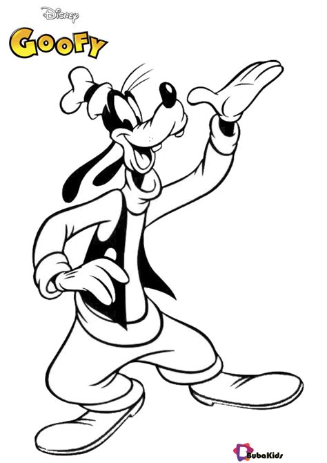 Goofy Disney Cartoon Character Coloring Page