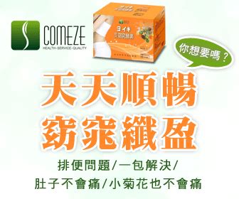 美國天天樂 香港六合彩 威力彩 今彩539 大樂透 開獎號碼的分析程式， 輕鬆抓出六合彩中獎球就是這麼簡單 〔win000〕 六合操盤大師 ： 推薦 0 號程式穩賺不賠，按照程式『獨支專車養牌』，假設拿出本金2萬當成本，投資1年獲利超過20萬成功率達9成，純投資理論. 今日威力彩號碼即時查詢 開獎日期17 - 林晟高中數學