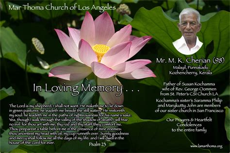 Specialised centre for psychiatry director : Obituary - Welcome to Mar Thoma Church of Los Angeles