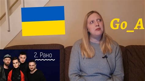 eurovision ukraine 2021 reaction to all 3 songs from go a youtube