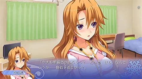 memories off innocent fille for dearest ps4 f s w tracking new from japan ebay