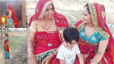 सासु मां ने किया अपना वादा पूरा ️indian Village Lifeindian Lady Village Lifestylevillage