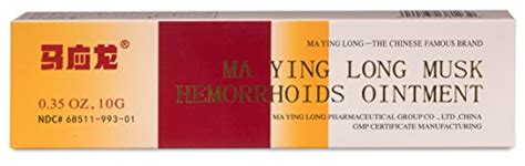 reviews for ma ying long mayinglong musk hemorrhoids ointment 10 grams bestviewsreviews