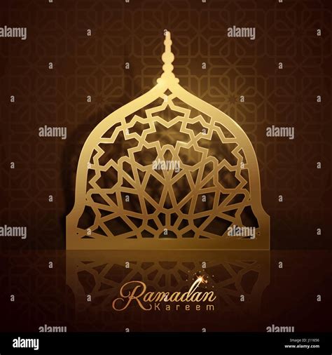 Mosque Dome With Arabic Pattern Islamic Design For Ramadan Kareem