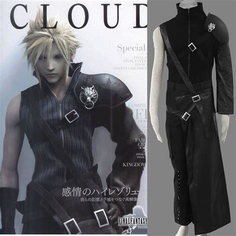 Final Fantasy Vii Cloud Cotton Cosplay Costume Final Fantasy 7 Cloud