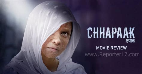 Chhapaak Movie Review In Hindi Deepika Padukone Vikrant Massey In