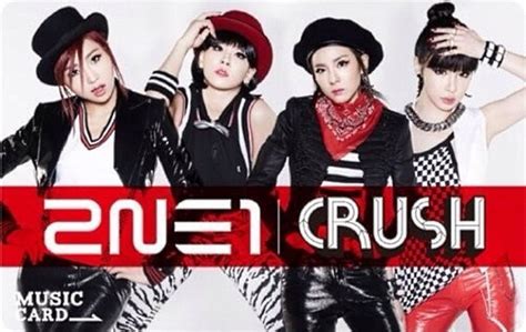 Hypes Now Playing 2ne1 Crush Japanese Version Hype Malaysia