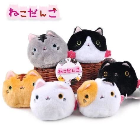 Of Neko Atsume Cat Backyard Cat Meow Collection Dango Mochi Plush Nwt High Quality From