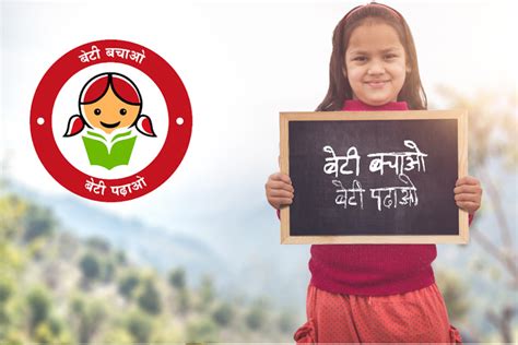 Beti Bachao Beti Padhao Scheme Sharnarthi Sewa Ngo