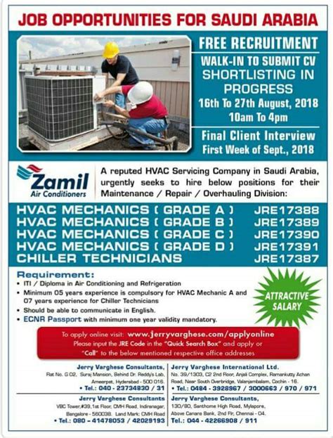 Popular 2018 jobs in akwa ibom state for fslc holders. HVAC engineer salary and job vacancies September 2, 2018 ...