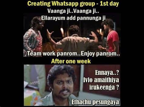 My feelingswhatsapp status teluguunluckysad whatsapp status telugukygo beatzkygo beatz. Creating Whatsapp Group - Tamil Memes