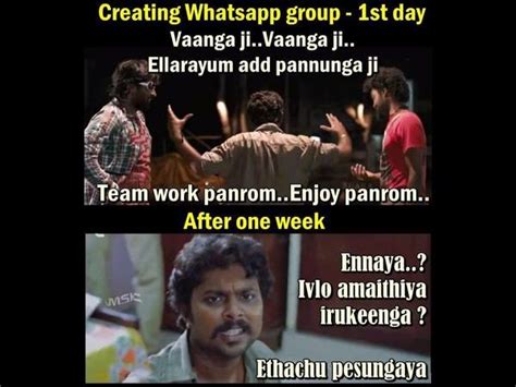 Bhojpuri mp3 (2018) hit songs. Creating Whatsapp Group - Tamil Memes
