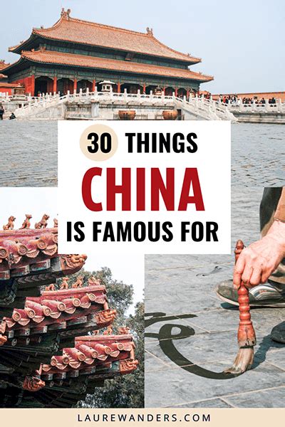 What Is China Famous For 30 Interesting Facts Laure Wanders