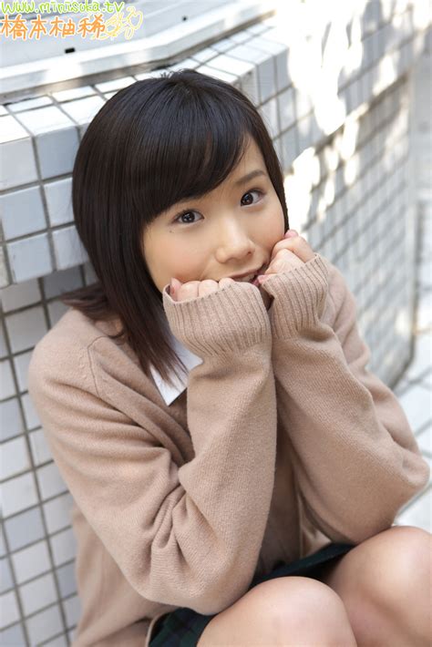 Japanese Girl Pictures Cute Pic Yuzuki Hashimoto Cute Combine Set