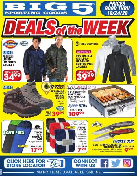 Big 5 Sporting Goods Weekly Ad Valid From 10182020 To 10242020 Mallscenters