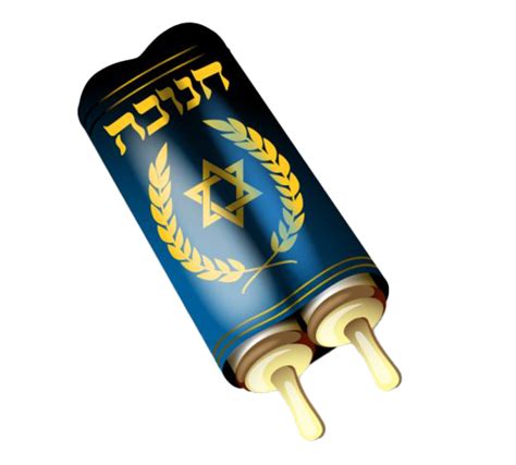 Torah Png Transparent Images Png All