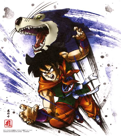 Yamcha (ヤムチャ, yamucha) is a supporting protagonist in the dragon ball manga, and in the animes dragon ball and dragon ball z, also making a few appearances in dragon ball gt. dragon ball yamcha male | #369444 | yande.re
