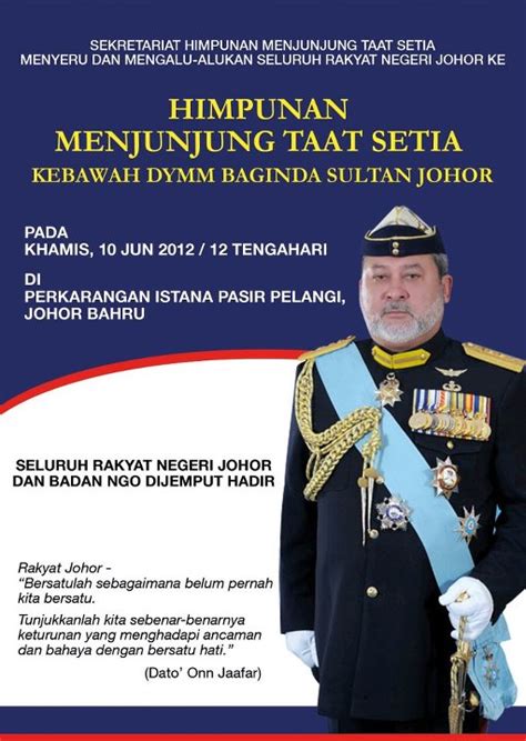Tunku ismail idris abdul majid abu bakar iskandar ibni sultan ibrahim ismail (jawi: uncleseekers: Sultan Johor Atau Kerabatnya? (Part 23)