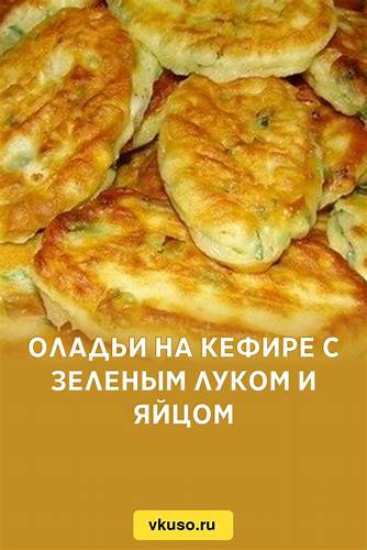 Кефир и черный хлеб диета