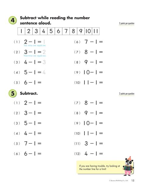 1st grade math worksheets on addition (add one to other numbers, adding double digit numbers, addition with carrying etc), subtraction (subtraction word problems, subtraction of small numbers, subtracting double digits etc), numbers (number lines, ordering numbers, comparing numbers, ordinal numbers etc), telling time (a.m. Kumon Publishing | Kumon Publishing | Grade 1 Subtraction ...