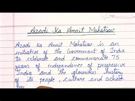 Azadi Ka Amrit Mahotsav Essay Short Paragraph On Azadi Ka Amrit Mahotsav Studywithdeep L