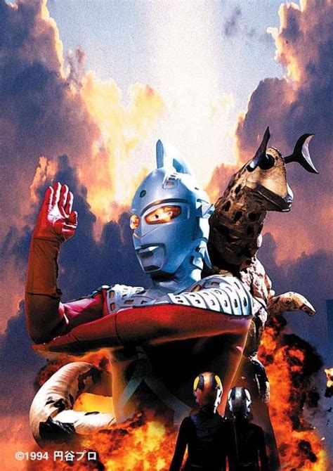 Heisei Ultraseven Tv Series 1994 2002 Posters — The Movie Database