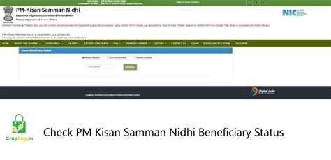 Query status check procedure for correcting pending for approval at state district level Check PM Kisan Samman Nidhi Beneficiary Status Online | CropBag.in