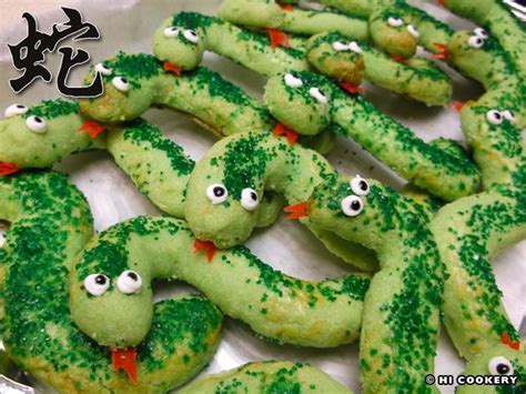 In genesis, the snake is introduced as more cunning than any of the creatures of the field that the lord god had made (genesis 3:1). Snake Cookies Satan tempts eve in the Garden of Eden ...