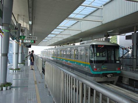 Chongqing Metro China Railway Technology