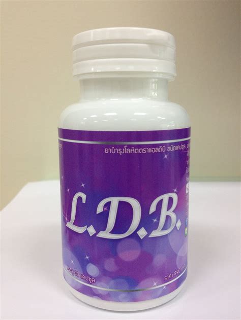 Ldb Ldb Female Hormone Boost Phyto Estrogen Feminizing Pills For