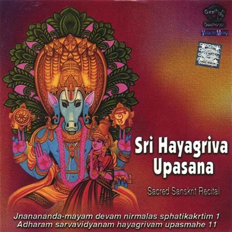 Hayagriva Stotram Sanskrit Pdf