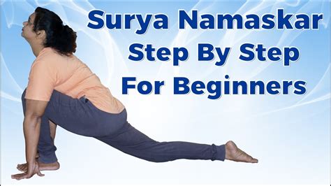 Surya Namaskar Step By Step For Beginners Sun Salutation 12