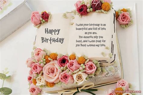 Age is just a number. Flower Books Birthday Cake With Name | Teacher birthday ...