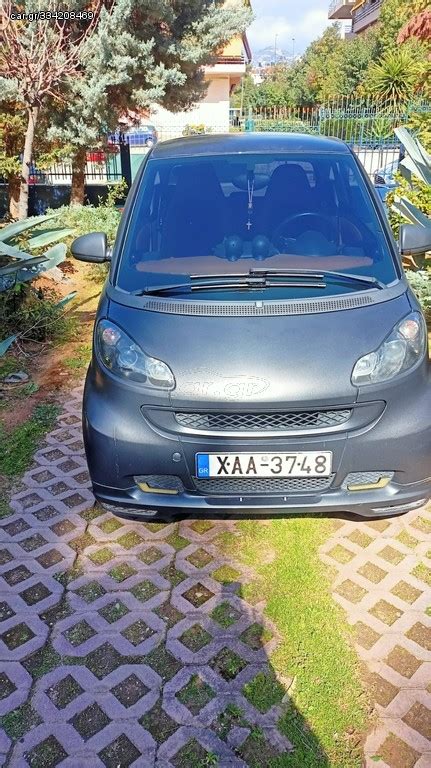 Car Gr Smart Fortwo Coup Turbo Pulse Softip