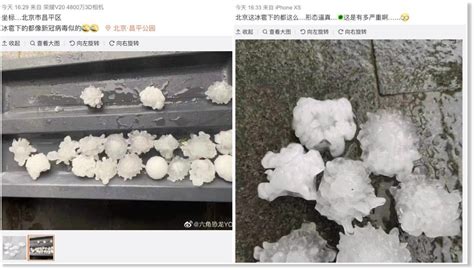 Large Hailstones Pound Beijing Earth Changes
