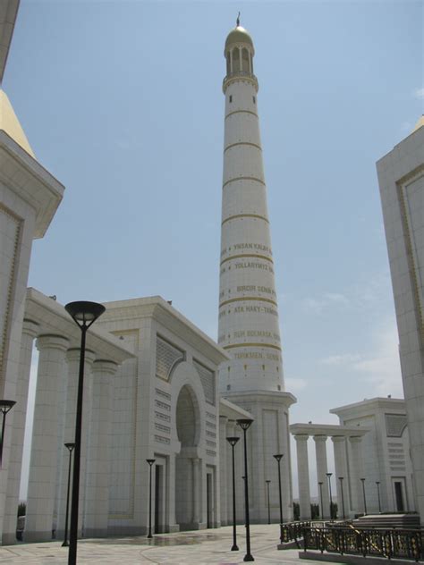 Turkmenistan Turkmenbashi Ruhy Mosque Worldphotos Org