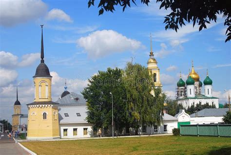 General Panorama Of Kremlin In Kolomna Russia Stock Image Image Of