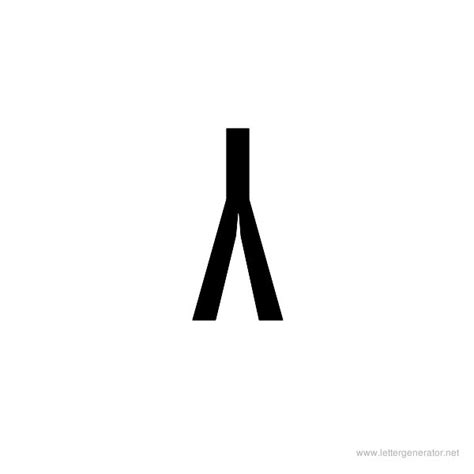 Upside down text generator helps to upside down fonts, upside down letters amd upside down words. Upside Down Alphabet Gallery - Free Printable Alphabets ...