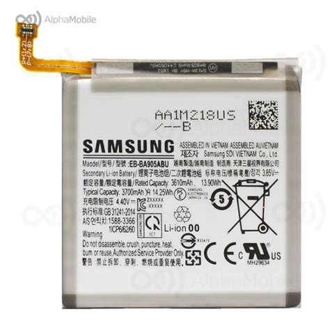 Батерия Eb Ba905abu за Samsung Galaxy A80 A805 Sm A805