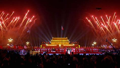It's an annual burst of chinese patriotism that also kicks off the year's largest mass migration of tourist travelers on earth. China National Day 2016 - Celebration, Parade & Pictures ...