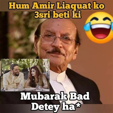 pakistani memes memes funny incoming call screenshot