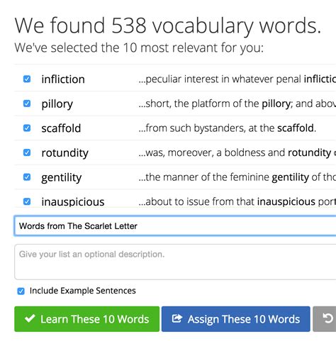 In the borrowing of the words. How it Works : Vocabulary.com