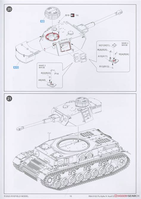 Rye Field Model M H Nh Xe T Ng Pz Kpfw Iv Ausf G W