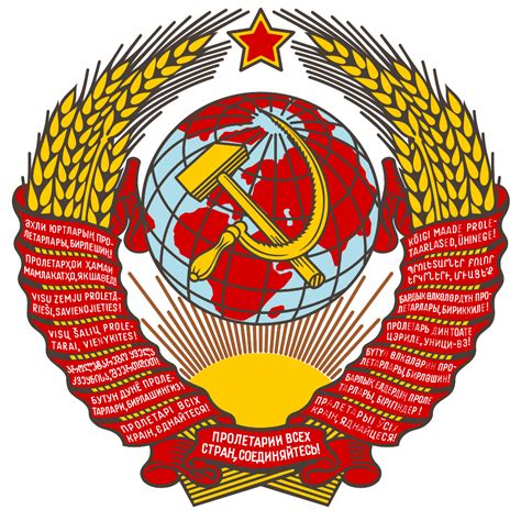 Download Soviet Union (USSR) - DayZ Wiki
